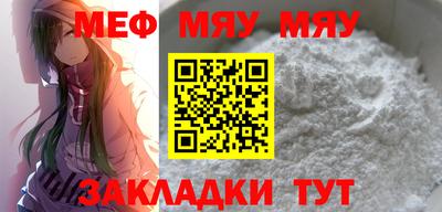 MDMA Premium VHQ Рязань
