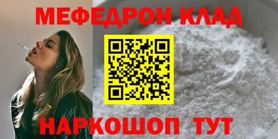 мдпв Рыбинск