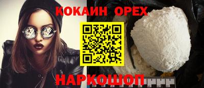 MDMA Premium VHQ Рязань