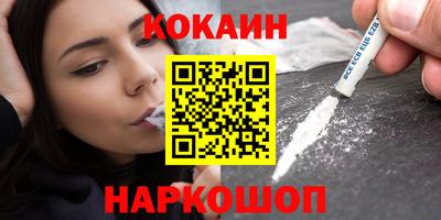 прущие крисы Пыть-Ях
