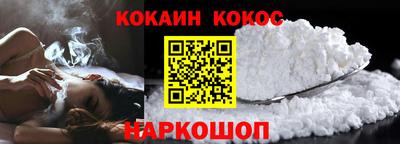 MDMA Premium VHQ Рязань