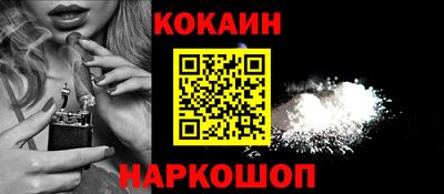 MDMA Premium VHQ Рязань