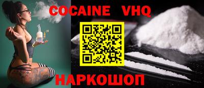 прущие крисы Пыть-Ях