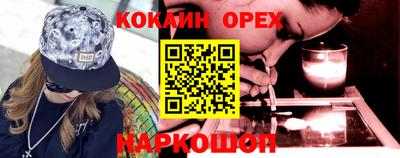 MDMA Premium VHQ Рязань