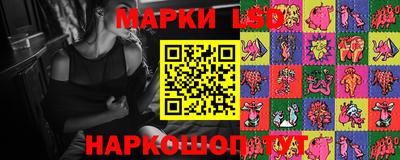 метамфетамин Рузаевка
