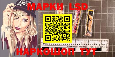 прущие крисы Пыть-Ях
