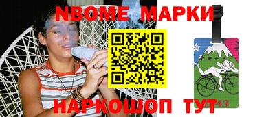 MDMA Premium VHQ Рязань