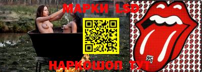 дживик Пушкино