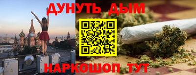 мдпв Рыбинск