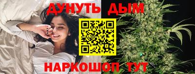 мдпв Рыбинск
