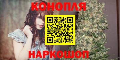 метамфетамин Рузаевка