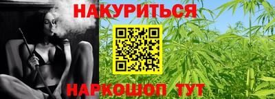 метамфетамин Рузаевка