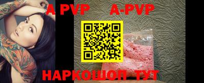 MDMA Premium VHQ Рязань