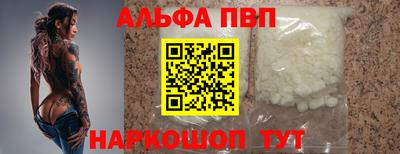 мдпв Рыбинск