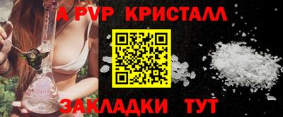 MDMA Premium VHQ Рязань