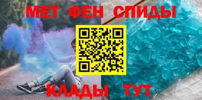 марихуана Пугачёв