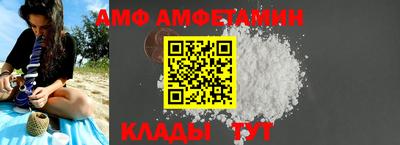 дживик Пушкино