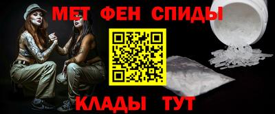 MDMA Premium VHQ Рязань