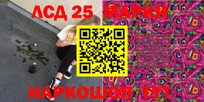 MDMA Premium VHQ Рязань