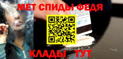 дживик Пушкино
