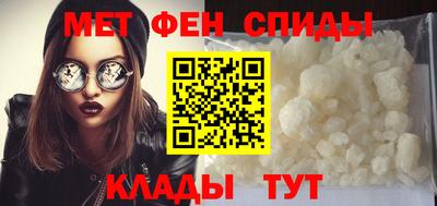 мдпв Рыбинск