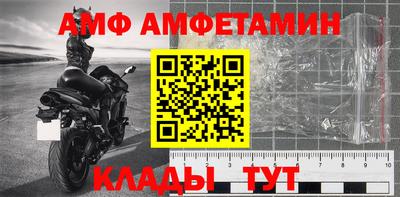 марихуана Пугачёв