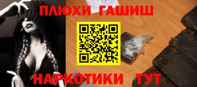 мдпв Рыбинск