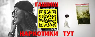 MDMA Premium VHQ Рязань