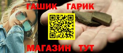 марихуана Пугачёв