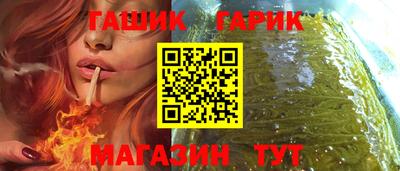 мдпв Рыбинск