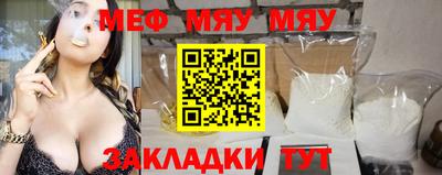 дживик Пушкино