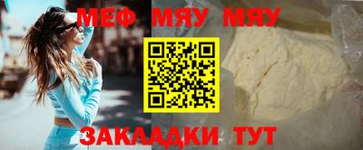 дживик Пушкино