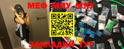 MDMA Premium VHQ Рязань