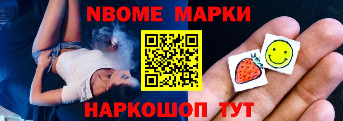 LSD-25 экстази ecstasy  LSD-25 экстази кислота  Вход с VPN  hydra ССЫЛКА  Пугачёв 